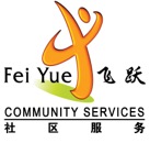 Fei Yue Community Services